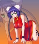  android aq_interactive arcana_heart atlus blue_hair breasts china_dress chinadress chinese_clothes chinesse_dress dress examu green_eyes large_breasts mei-fang red_dress 