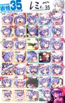  &gt;_&lt; blue_hair blush camera chart closed_eyes embarrassed expressions flandre_scarlet gameplay_mechanics glock045 hat highres izayoi_sakuya koudesuka mmr_magazine_mystery_chousa_han moon multiple_girls patchouli_knowledge playing_games red_eyes red_moon remilia_scarlet shaded_face short_hair touhou touhou_hisoutensoku translated wings 