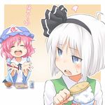  blue_eyes blush bowl chopsticks closed_eyes cup face food food_on_face hairband hat konpaku_youmu multiple_girls myonde open_mouth pink_hair rice rice_bowl rice_on_face rice_spoon saigyouji_yuyuko short_hair silver_hair sweatdrop touhou translated triangular_headpiece white_hair yunomi 