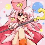  :d ? bad_id bad_pixiv_id benesse bow brown_eyes cape dress fang gloves happy hat hatena_yousei long_hair lowres oekaki open_mouth pink_cape pink_hair pink_hat ribbon shoes smile solo wand zipang_(zip@ng_works) 