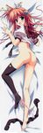  absurdres ass barefoot black_legwear blush bottomless brown_hair cum dakimakura feet full_body green_eyes hair_ornament hair_ribbon hairclip heart heart_hair_ornament highres hoshizora_e_kakaru_hashi huge_filesize legs long_hair looking_back lying nakatsugawa_ui non-web_source on_side open_mouth panties panty_pull pink_panties polka_dot polka_dot_panties pussy ribbon ryouka_(suzuya) school_uniform serafuku side-tie_panties solo thighhighs uncensored underwear 