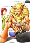  digimon feline hand_puppet japanese_text karabiner leomon lion mammal plain_background text translation_request unknown_character white_background 