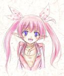  bad_id bad_pixiv_id blue_eyes blush cilfy long_hair phantasy_star phantasy_star_portable_2 phantasy_star_universe pink_hair pointy_ears smile solo twintails 