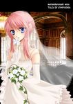  adult dress older pink_hair presea_combatir tales_of_(series) tales_of_symphonia wedding_dress 