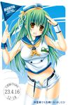 bad_id bad_pixiv_id belt blush fang frog green_hair hand_on_own_head hat highres kai_yuuki kochiya_sanae long_hair midriff navel no_panties open_clothes open_fly open_mouth open_shorts postmark sailor short_shorts shorts side_ponytail sign smile solo thighhighs touhou unzipped white_legwear wrist_cuffs yellow_eyes 