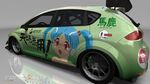  3d blue_hair forza forza_motorsport_2 geneon girl green_car masaki_sasami_jurai photograph tenchi_muyo tenchi_muyou! wheels 