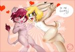  &hearts; ambiguous_gender anthro couple cub duo english_text feline harumi heterochromia lagomorph lion mammal nipples nude rabbit tail text young 