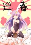  animal_ears bare_shoulders black_legwear book bunny bunny_ears bunny_tail bunnysuit crescent crescent_hair_ornament hair_ornament kouzilow long_hair patchouli_knowledge purple_eyes purple_hair solo tail thighhighs too_many too_many_bunnies touhou 