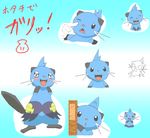  dewott happy oekaki open_mouth pokemon whiskers 