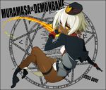  bad_id bad_pixiv_id belt boots bottomless crossed_legs dark_elf dark_skin dougan_calpis_con elf fingerless_gloves fire foreshortening gloves hat magic_circle military military_uniform nisei_muramasa no_panties pointy_ears short_hair silver_hair sitting solo soukou_akki_muramasa thigh_strap uniform yellow_eyes 