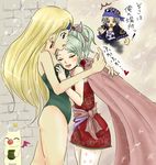  1boy 2girls bandana bandanna bare_shoulders blonde_hair blue_eyes blush breast_grab breasts cape celes_chere creamsicle earrings eyes_closed female final_fantasy final_fantasy_vi grabbing green_hair grey_hair headband heart hug jacket jealous jewelry leotard lock_cole long_hair male moogle multiple_girls open_mouth pantyhose ponytail ribbon short_hair stapless surprise surprised tina_branford yuri 