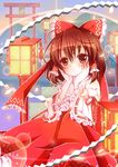  bad_id bad_pixiv_id blush bow brown_eyes brown_hair chin_rest detached_sleeves hair_bow hair_tubes hakurei_reimu hands_on_own_cheeks hands_on_own_face lantern nekosugi_(hoshi) shide sitting solo tassel torii touhou 