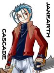  bayonet belt blue_hair coat earrings gloves grin janus_cascade jewelry male_focus necklace okota_(humisyo) pants red_eyes shirt simple_background smile solo spiked_hair wild_arms wild_arms_3 