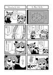  4koma :&lt; :3 :d =_= anger_vein bangs bat_wings bkub blunt_bangs book cactus chibi comic crescent cup eating evil_grin evil_smile fish food greyscale grin hands_on_hips hat head_wings holding_pizza koakuma long_hair monochrome multiple_4koma multiple_girls open_mouth patchouli_knowledge pizza puffer_fish running smile teacup touhou translated tray v-shaped_eyebrows wings 