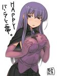  breast_squeeze breasts cape chocolate elbow_gloves gloves happy_valentine itou_ryuusei large_breasts long_hair malariya pun purple_eyes purple_hair quiz_magic_academy solo valentine 