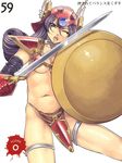  armor bikini_armor choker dragon_quest dragon_quest_iii elbow_gloves gloves helmet highres long_hair mizuryuu_kei open_mouth purple_eyes purple_hair queen's_blade red_armor shield soldier_(dq3) solo sword thigh_strap weapon winged_helmet 