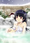  bare_shoulders black_hair blush gokou_ruri long_hair mole mole_under_eye naked_towel no10 onsen ore_no_imouto_ga_konna_ni_kawaii_wake_ga_nai red_eyes sitting smile snow snowing solo steam towel water 