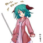  alphes_(style) animal_ears bad_id bad_pixiv_id bamboo_broom broom dress green_eyes green_hair kasodani_kyouko open_mouth parody platinum_c short_hair smile solo style_parody touhou transparent_background 