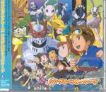  akiyama_ryu beelzebumon calumon digimon digimon_tamers gallantmon katou_juri kitagawa_kenta leomon li_jenrya li_shaochung makino_ruki matsuda_takato megagargomon sakuyamon shiota_hirokazu 