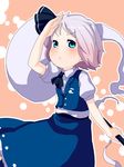  :&lt; ascot blue_eyes chibi ghost gradient_hair hitodama konpaku_youmu konpaku_youmu_(ghost) muku_(muku-coffee) multicolored_hair salute scabbard sheath short_hair silver_hair solo touhou vest white_hair 