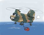  aircraft bucket ch-47_chinook chibi helicopter ittousai japan_ground_self-defense_force japan_self-defense_force military no_humans original sweatdrop 