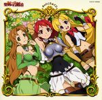  3girls aria_(seiken_no_blacksmith) cecily_cambell cecily_campbell highres lisa_(seiken_no_blacksmith) multiple_girls scan seiken_no_blacksmith 