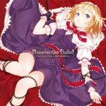  album_cover alice_margatroid blonde_hair blue_eyes buriki chain cover lowres lying on_back short_hair solo touhou wrist_cuffs 