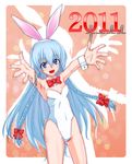  animal_ears ar_tonelico ar_tonelico_i bare_legs blue_eyes blue_hair braid bunny_ears bunnysuit foreshortening long_hair saezu_habaki shurelia solo twin_braids 