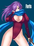  bad_id bad_pixiv_id blue_eyes breasts character_name cleavage faris_scherwiz final_fantasy final_fantasy_v hair_over_one_eye large_breasts leotard long_hair masaki_(masa168) ninja ninja_(final_fantasy) ponytail purple_hair red_leotard scarf solo sword weapon 