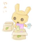  animal_crossing box bunny coco doubutsu_no_mori lowres nintendo rabbit 