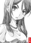  breasts fukiyose_seiri gofu greyscale gym_uniform long_hair medium_breasts monochrome sketch solo spot_color to_aru_majutsu_no_index traditional_media 