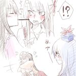  :t aoha_yuuki bad_id bad_pixiv_id blush food fujiwara_no_mokou heart houraisan_kaguya hug jealous kamishirasawa_keine mouth_hold multiple_girls pocky pocky_kiss pout shared_food touhou yuri 