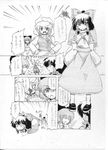  bad_id bad_pixiv_id black_hair blush cirno closed_eyes comic fang flying greyscale hair_tubes hakurei_reimu hands_on_hips letty_whiterock monochrome multiple_girls o_o open_mouth perfect_cherry_blossom short_hair sora_no_amagumo touhou translated wings 