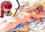  bikini kasugazaki_yukino koisuru_otome_to_syugo_no_tate school_swimsuit senomoto_hisashi swimsuit topless trap yamada_taeko 