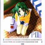  book calendar_(medium) cup green_hair shoko_(super_real_mahjong) sleeves_rolled_up solo super_real_mahjong suzuhira_hiro table 