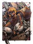  angry blood city destruction dress female feral katy raccoon robot snarl solo tazi-san 