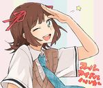  amami_haruka arm_up blush brown_hair green_eyes hair_ribbon idolmaster idolmaster_(classic) necktie one_eye_closed open_mouth peg ribbon salute short_hair smile solo star sweater_vest 