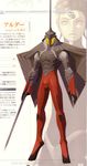  ambiguous_gender armor demon digital_devil_saga digital_devil_saga_2 hi_res kazuma_kaneko solo 