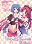  2girls akane_souichi bare_shoulders black_legwear blue_eyes blue_hair blush boots cape carrying checkered checkered_background collaboration cover cover_page detached_sleeves english food hands_on_own_chest hoppege long_hair mahou_shoujo_madoka_magica miki_sayaka mouth_hold multiple_girls pocky ponytail princess_carry red_eyes red_hair role_reversal sakura_kyouko short_hair thighhighs yuri 
