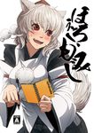  animal_ears bad_id bad_pixiv_id blush detached_sleeves hat imizu_(nitro_unknown) inubashiri_momiji notepad pen red_eyes short_hair silver_hair solo tail tokin_hat touhou translation_request wolf_ears wolf_tail 