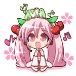  alternate_color alternate_hair_color bird cherry chibi flower food fruit hatsune_miku long_hair music musical_note open_mouth osaragi_mitama pink_eyes pink_hair sakura_miku singing sitting skirt smile solo twintails vocaloid 