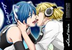  2boys blonde_hair blue_hair kagamine_len kaito kiss male male_focus multiple_boys project_diva project_diva_(series) project_diva_2nd vocaloid yaoi 