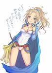  alternate_costume belt blonde_hair blue_eyes breasts cape cleavage dissidia_012_final_fantasy dissidia_final_fantasy earrings final_fantasy final_fantasy_vi jewelry kara_(color) leotard medium_breasts necklace open_mouth ponytail simple_background solo tina_branford translated 