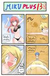  2girls beach bikini black_bikini blonde_hair blue_eyes blue_hair bouncing_breasts breasts catstudioinc_(punepuni) comic error highres kagamine_len kagamine_rin kaito medium_breasts megurine_luka multiple_boys multiple_girls pink_hair rape_face swimsuit tears thai translated vocaloid volleyball 