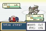  fake_screenshot lagann lowres mecha no_humans parody pixel_art pokemon pokemon_(game) pokemon_battle rosu_(roku96) tengen_toppa_gurren_lagann translated 