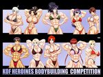  abs art_of_fighting asamiya_athena biceps bikini blue_mary extreme_muscles fatal_fury king king_of_fighters muscle muscular_female psycho_soldier ren_(tainca2000) rentb ryuuko_no_ken sakazaki_yuri shiranui_mai snk swimsuit vice yuri_sakazaki 