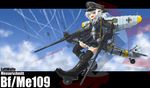  aircraft airplane ammunition_belt bad_id bad_pixiv_id balkenkreuz bf_109 blue_eyes boots dakku_(ogitsune) dual_wielding goggles gun hat holding long_hair mecha_musume military military_uniform nazi original pointy_ears short_hair silver_hair skirt solo thighhighs totenkopf uniform weapon world_war_ii 