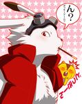  chest_tuft ears eyewear fur goggles inumania jacket king_kazuma lagomorph mammal pocky rabbit red_eyes summer_wars sweat tail teeth tuft 