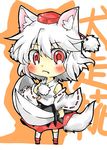  bad_id bad_pixiv_id blush chibi fang hat inubashiri_momiji rebecca_(keinelove) shield solo sword tokin_hat touhou weapon 