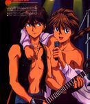  2boys abs braid brown_hair chest duo_maxwell earrings guitar gundam gundam_wing heero_yui heero_yuy instrument jewelry long_hair male male_focus microphone multiple_boys muscle musical_instrument necklace vest 